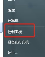 ��������dʹ��Ԕ���̌W