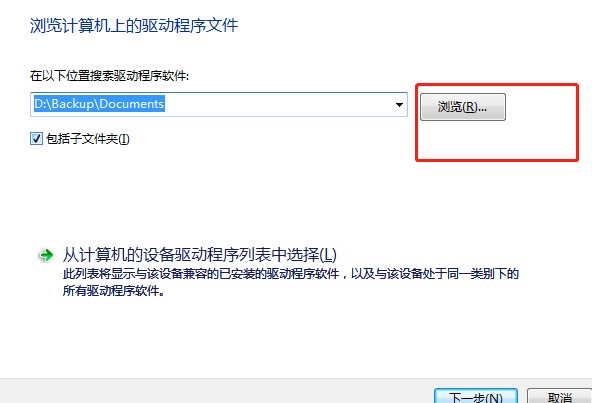 ��������dʹ��Ԕ���̌W
