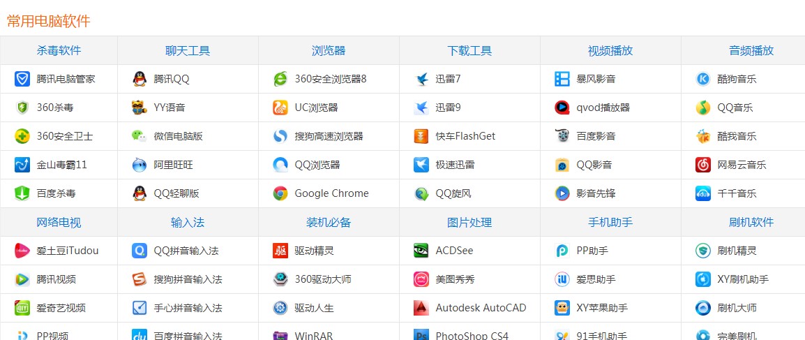 �D���O�����dվ