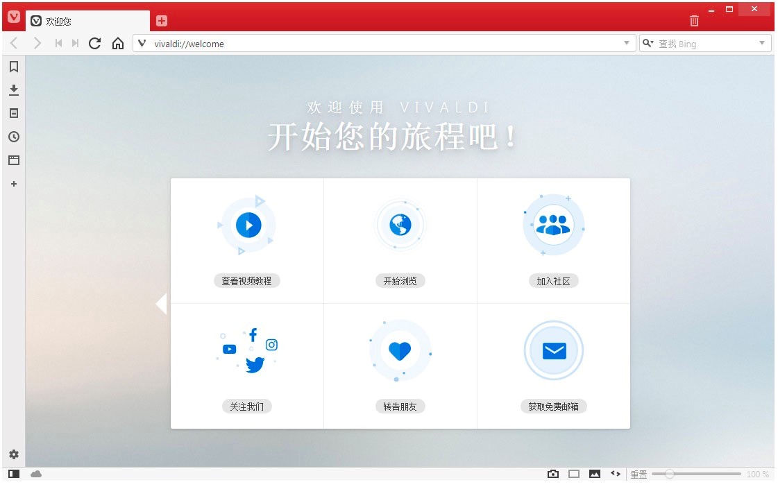 Vivaldi�g�[���Ĺ�����ɫԔ��(x��)��B