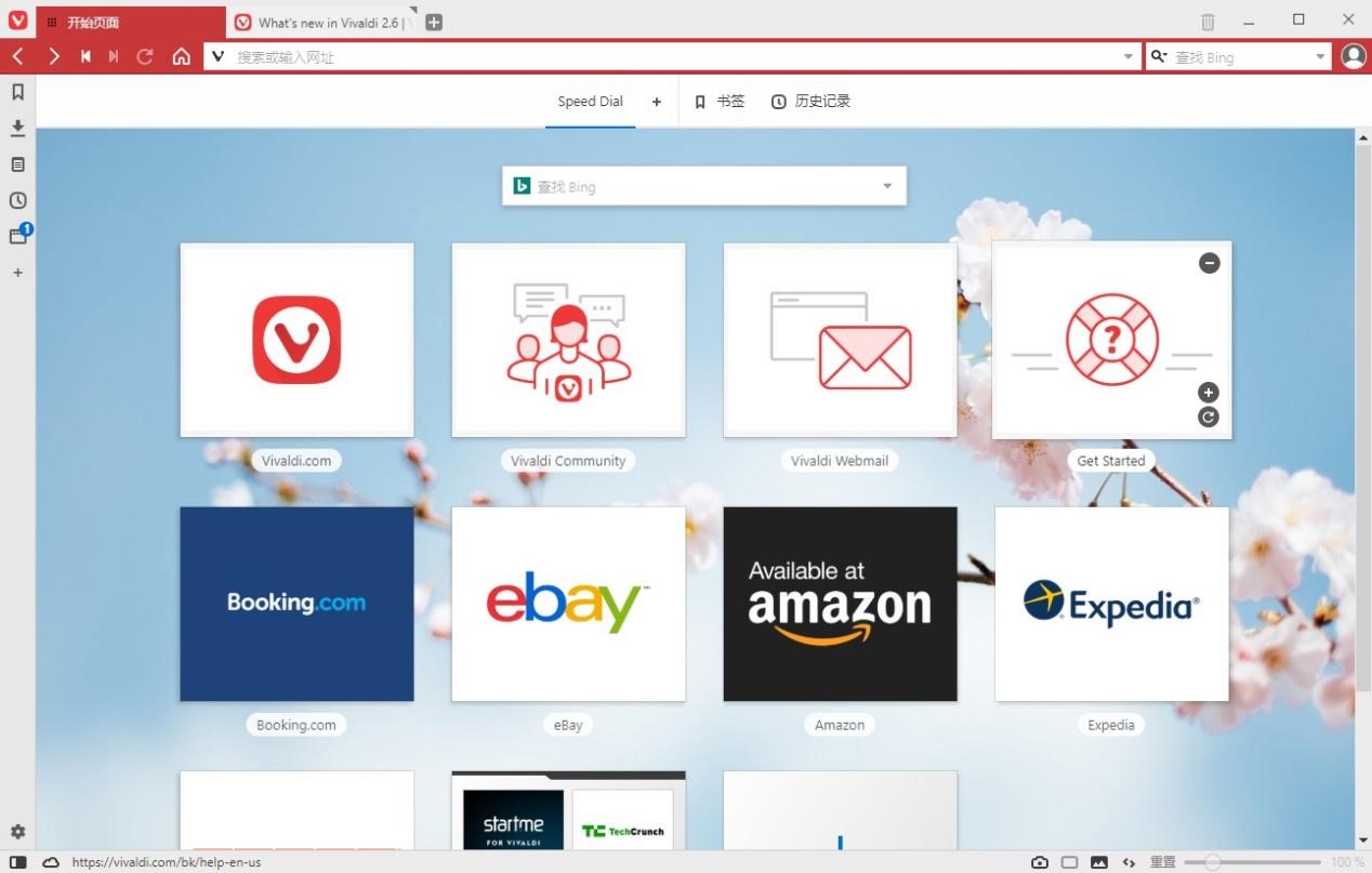 Vivaldi�g�[���Ĺ�����ɫԔ��(x��)��B