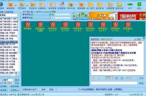 ���С�ܼ�ܛ����B������Ԕ��