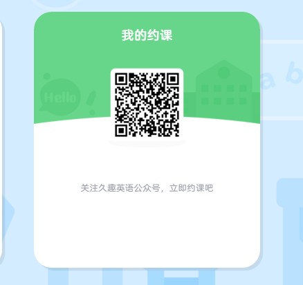 ����ʹ�þ�ȤӢ�Z�M(j��n)���A(y��)�s�n��