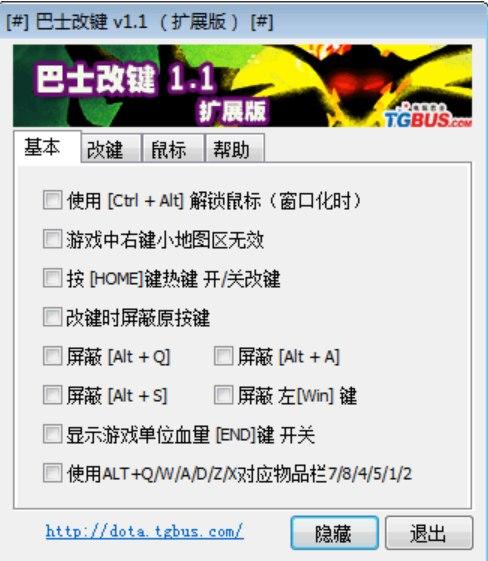 ��ʿ���I��ܛ����B�͹���Ԕ��