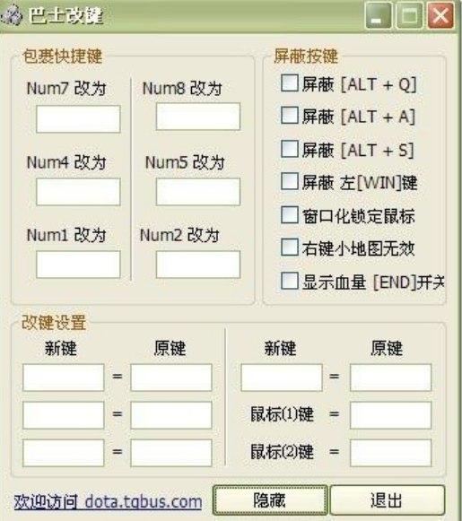 ��ʿ���I��ܛ����B�͹���Ԕ��