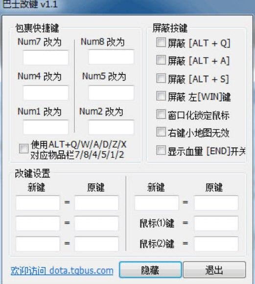 ��ʿ���I��ܛ����B�͹���Ԕ��
