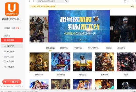 ��ôʹ��U̖���̖��