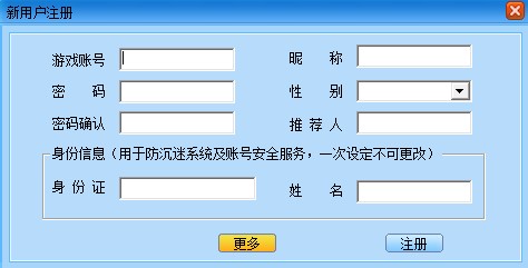 �挦��ҕ�l�Α�����ʹ�ý̌W