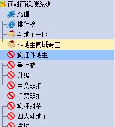 �挦��ҕ�l�Α�����ʹ�ý̌W