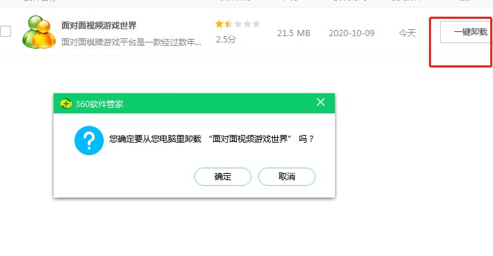 �挦��ҕ�l�Α�����ʹ�ý̌W