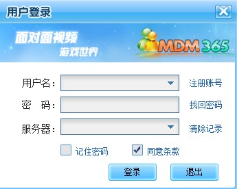 �挦��ҕ�l�Α�����ʹ�ý̌W