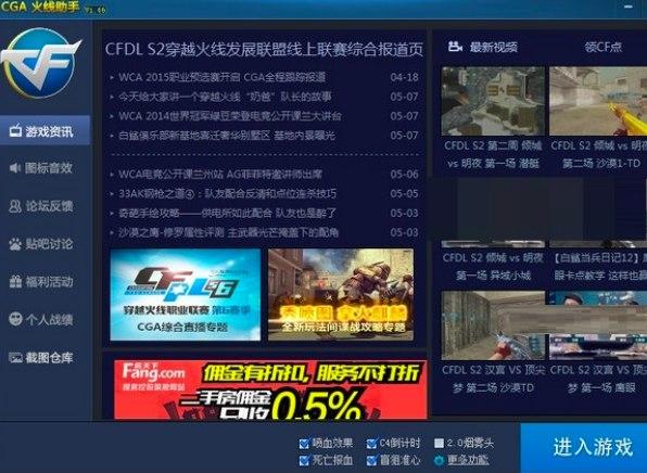 ������ܛ�����ܽ�B�Ͱ��bʹ������