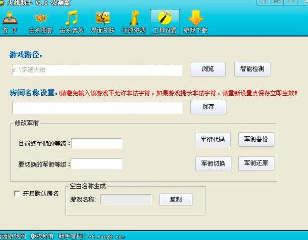 ������ܛ�����ܽ�B�Ͱ��bʹ������