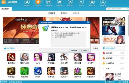 ���Α�����d���b�̳̽�B