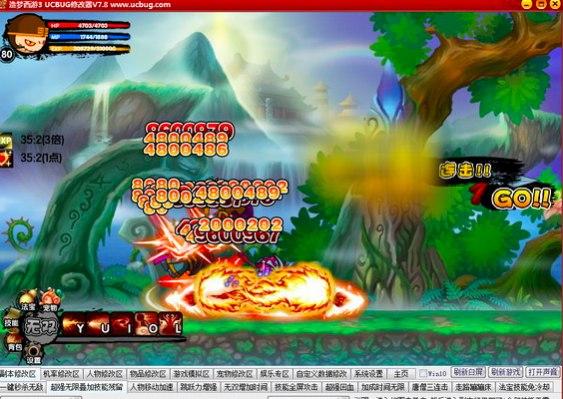 �������3�o����ܛ����B��ʹ�÷�����ȫ