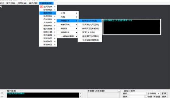 �������3�o����ܛ����B��ʹ�÷�����ȫ