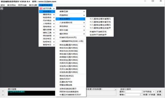 �������3�o����ܛ����B��ʹ�÷�����ȫ