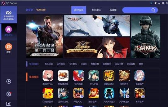 tcgames�֙C�˹ٷ����d