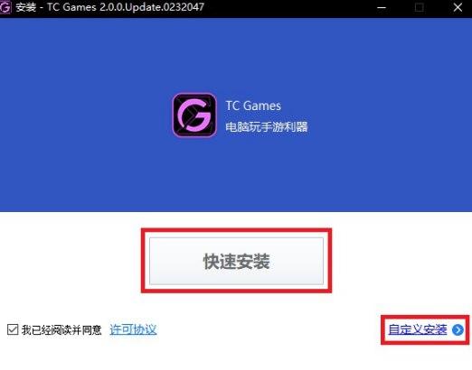 tcgames�֙C�˹ٷ����d