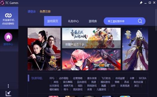 tcgames�֙C�˹ٷ����d