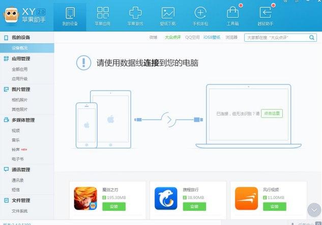 xy�O�����ְ��bܛ���Ľ�B�Ͱ��b�^�̵Ľ�B