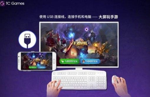 TCGames���b�̳̽�B