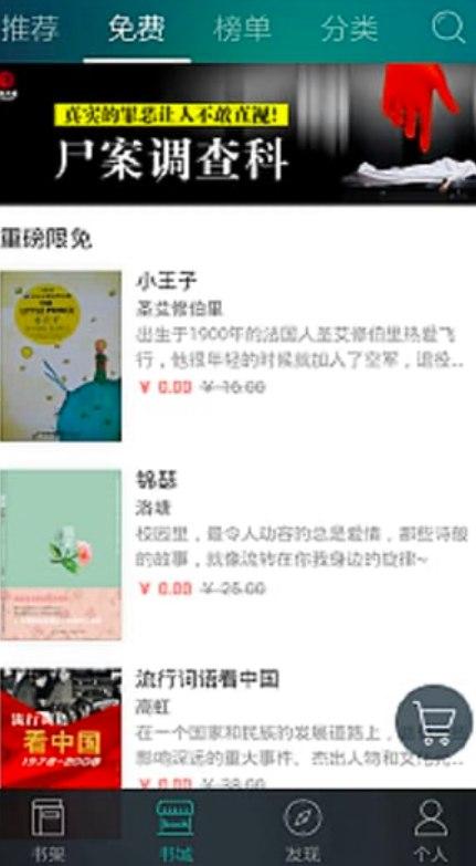 �����x��ܛ����B����Ҫ���ܽ�B