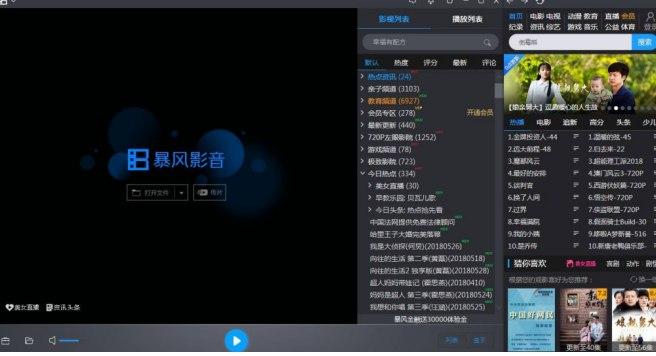 ���LӰ��ܛ�����鼰ܛ������Ԕ��