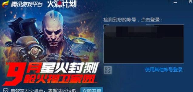 Ӣ��(li��n)��tgp���d���̼�ܛ����B