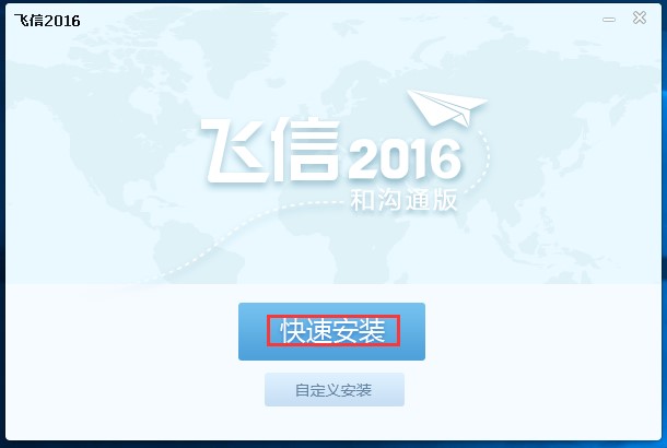 �w������½����Ƅ����h���ֽM