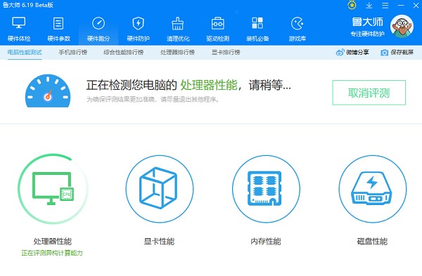 ���󎟾Gɫ����ô�ּܷ�ʹ�ü���