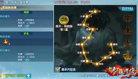  �������Ӽ����b�龉3�Α��}ϵ�y��B