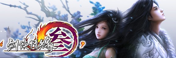 �������Ӽ����b�龉3�Α���W����