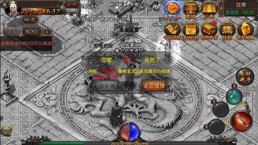 ����˽����������������f�ܵ�������d