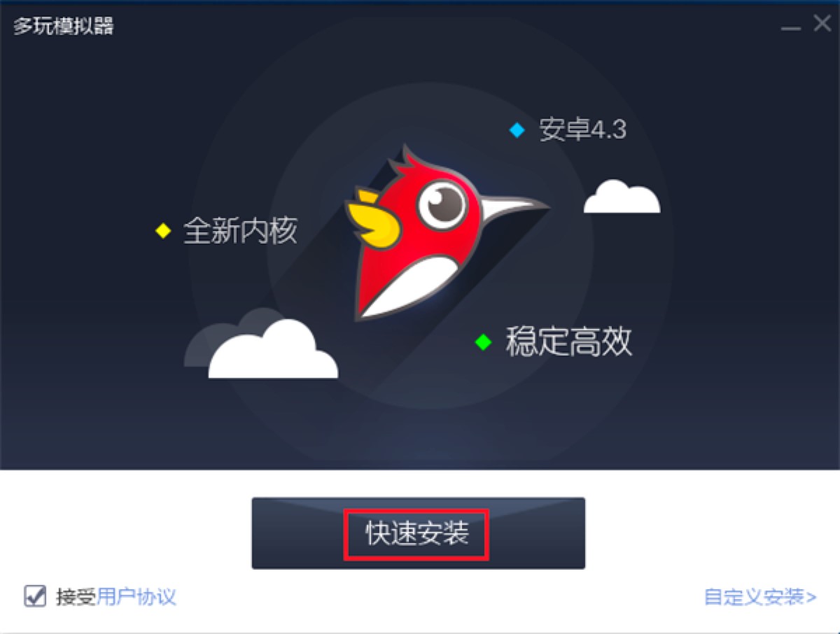 ����ģ�M����X���Ԕ��(x��)���b�̳̼�ע�����