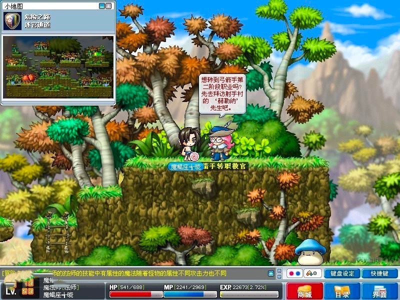 ��ð�U�uOnline���������d����Ԕ��ʹ�ý̳�