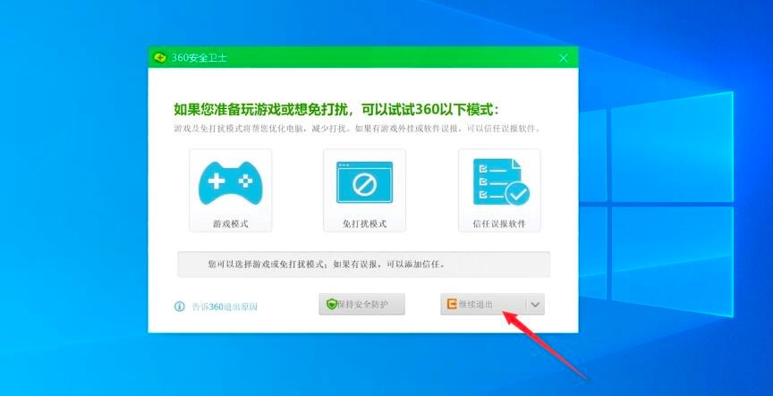 �������3���b�޸������_�Ľ�Q����