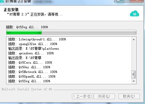 BT��ݹٷ��湦�ܽ�B�Ͱ��b�̌W
