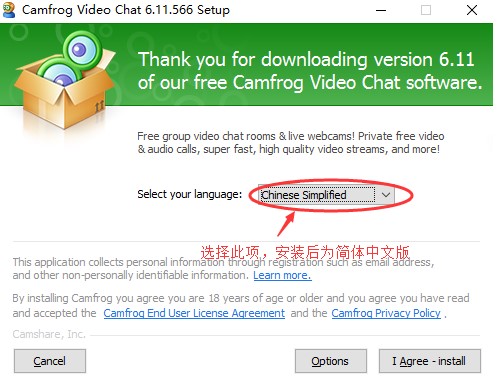 �����Ї�(Camfrog)���d���b�̌W