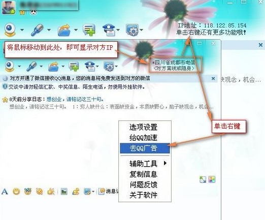 ���Lqq���d���b�̌W