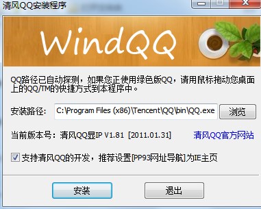 ���Lqq���d���b�̌W