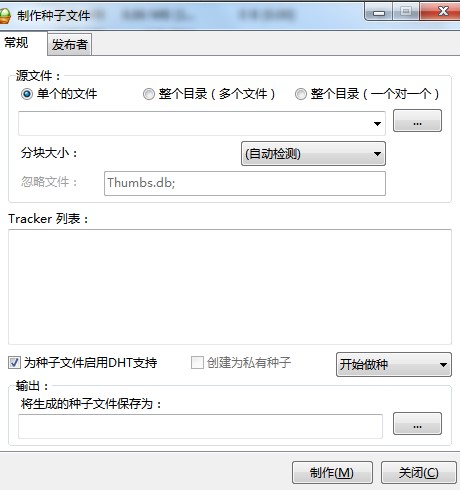 ����O�ñ��ؾ��`���Ñ����Լ�����ܴa��