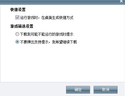 ���ʹ��1322�Α�����d�Α�