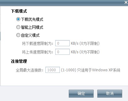 ���ʹ��1322�Α�����d�Α�