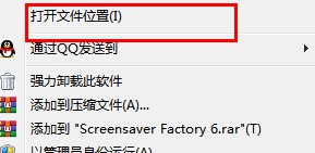 ���d�������S�oЧ���Լ����ж�d
