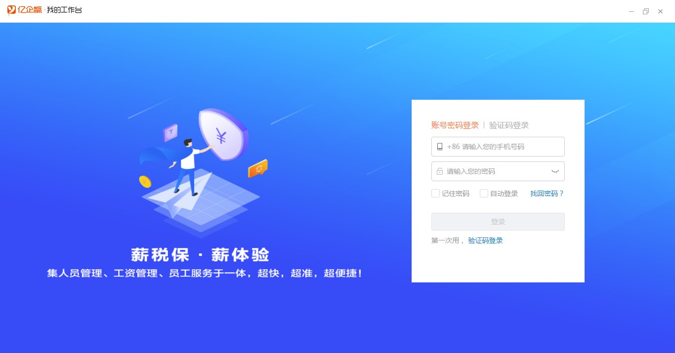 �|��н�����ٷ��湦�����c(di��n)��B