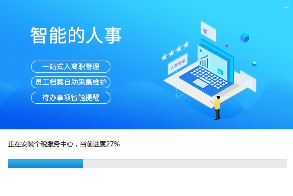 �|��н�����ٷ��湦�����c(di��n)��B