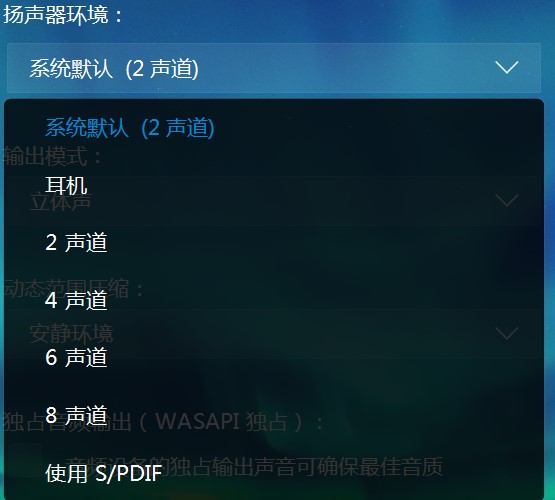 ��ô��PowerDVD 18���M��3D�����Լ����l�O�ã�