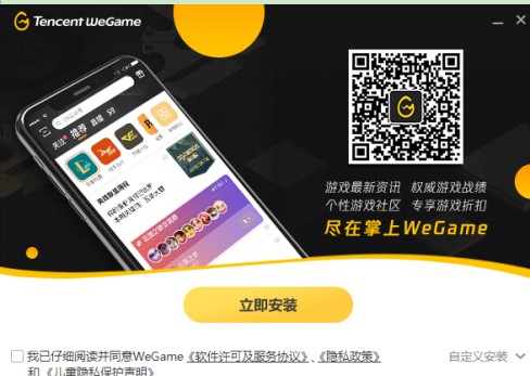 ���ʹ���vӍlol�����M������Α�ҕ�l��