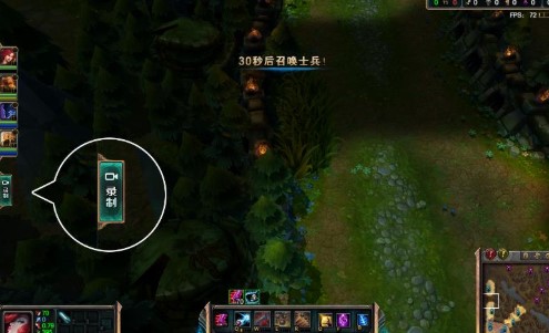 ���ʹ���vӍlol�����M������Α�ҕ�l��